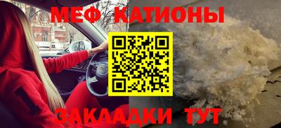 марки lsd Кимры