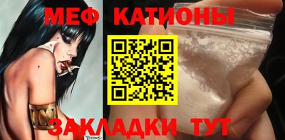 гашиш Кинель