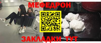гашиш Кинель