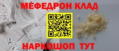 гашиш Кинель