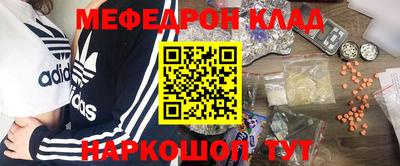 марки lsd Кимры