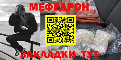 прущие грибы Коммунар