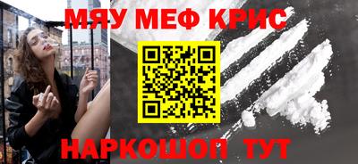 гашиш Кинель