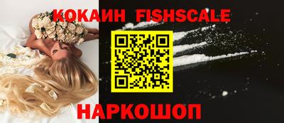гашиш Кинель