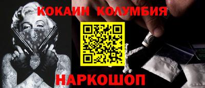 гашиш Кинель