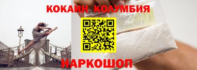 меф VHQ Комсомольск-на-Амуре