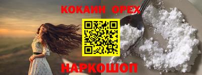 прущие грибы Коммунар