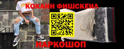 а пвп мука Кингисепп
