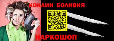 марки lsd Кимры