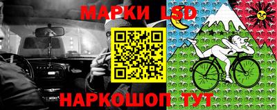 гашиш Кинель