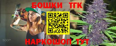 а пвп мука Кингисепп