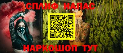 а пвп мука Кингисепп