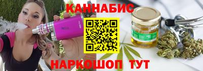марки lsd Кимры