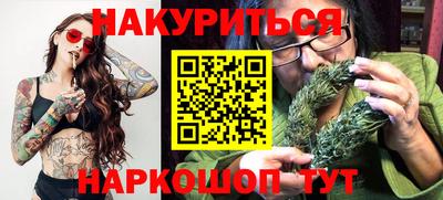 а пвп мука Кингисепп