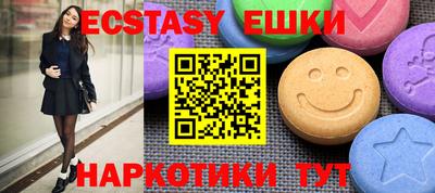 а пвп мука Кингисепп