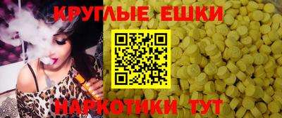 а пвп мука Кингисепп