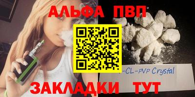 гашиш Кинель