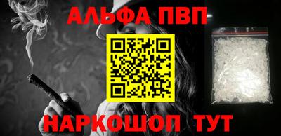 марки lsd Кимры