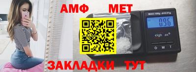 гашиш Кинель