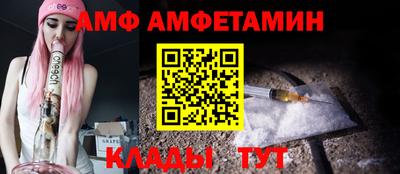 а пвп мука Кингисепп