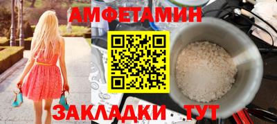 гашиш Кинель