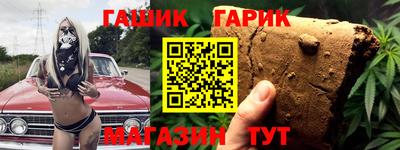 марки lsd Кимры