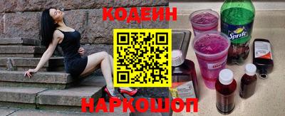 марки lsd Кимры