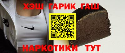 прущие грибы Коммунар