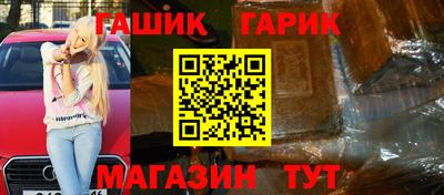 а пвп мука Кингисепп