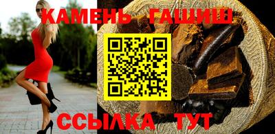 меф VHQ Комсомольск-на-Амуре