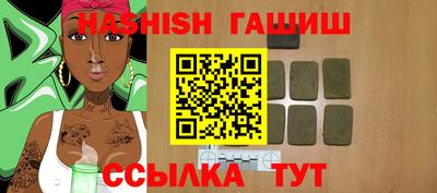 спайс Конаково